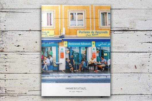Immersions Magazine Issue 1 – loremnotipsum.com