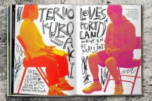 JOON Magazine Issue 1 – loremnotipsum.com