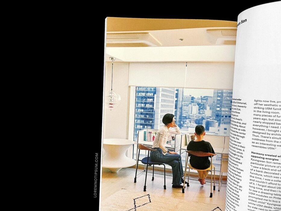 Magazine B Issue 86 (USM) – loremnotipsum.com