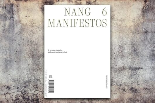 Nang Magazine Issue 6 – loremnotipsum.com