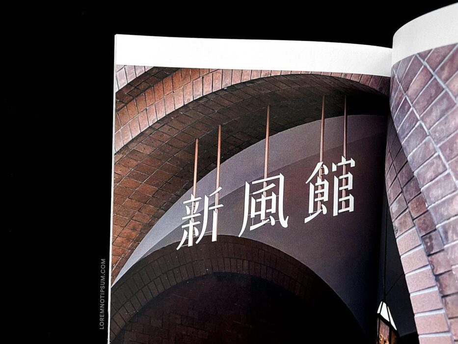 Storied Magazine Volume 1 – loremnotipsum.com