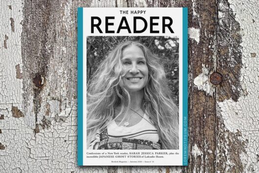 The Happy Reader Issue 15 – loremnotipsum.com