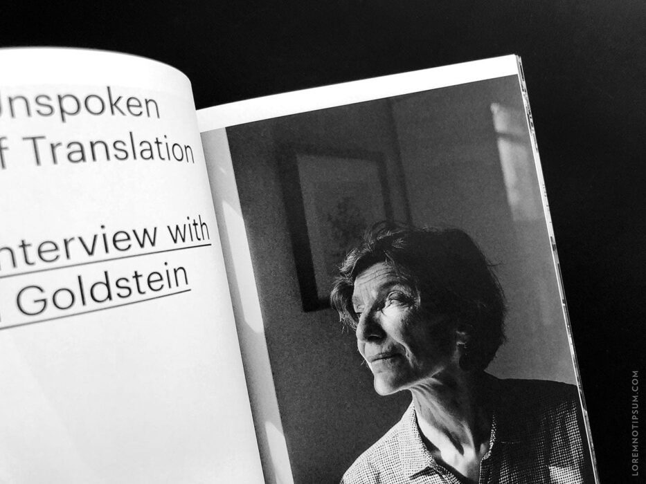Lindsay Magazine No. 1 – loremnotipsum.com