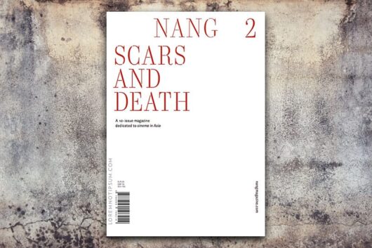 NANG Magazine – Issue 2