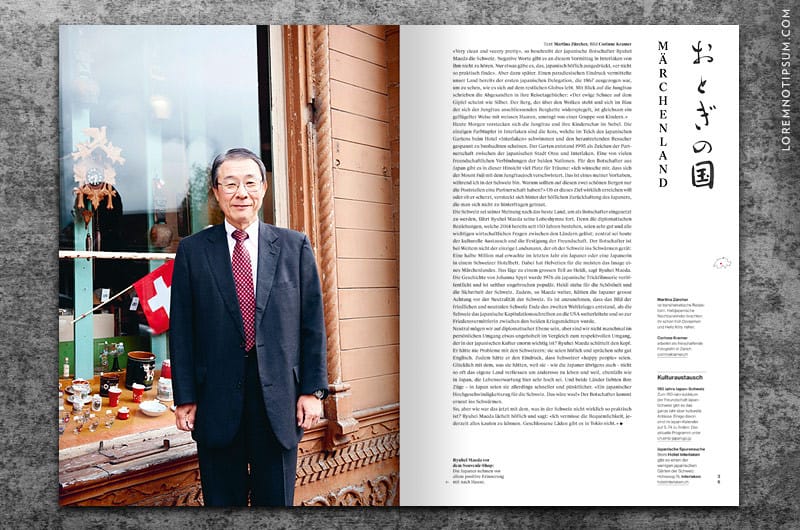 transhelvetica_ausgabe_20_07