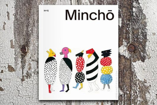 Mincho Magazine – Issue 15