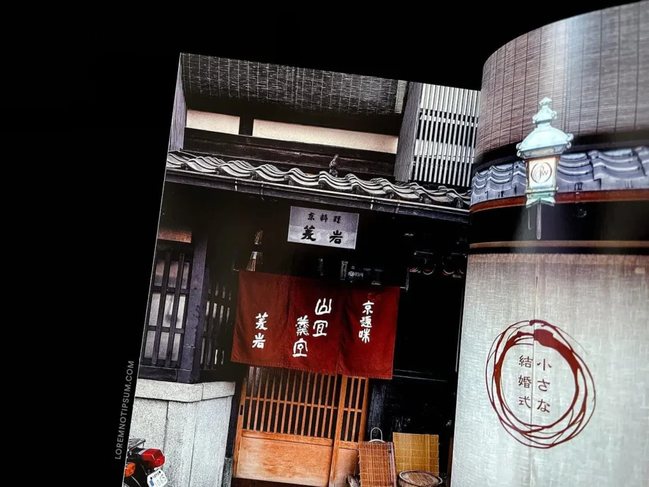 loremnotipsum_fare-magazine_issue10_kyoto_07