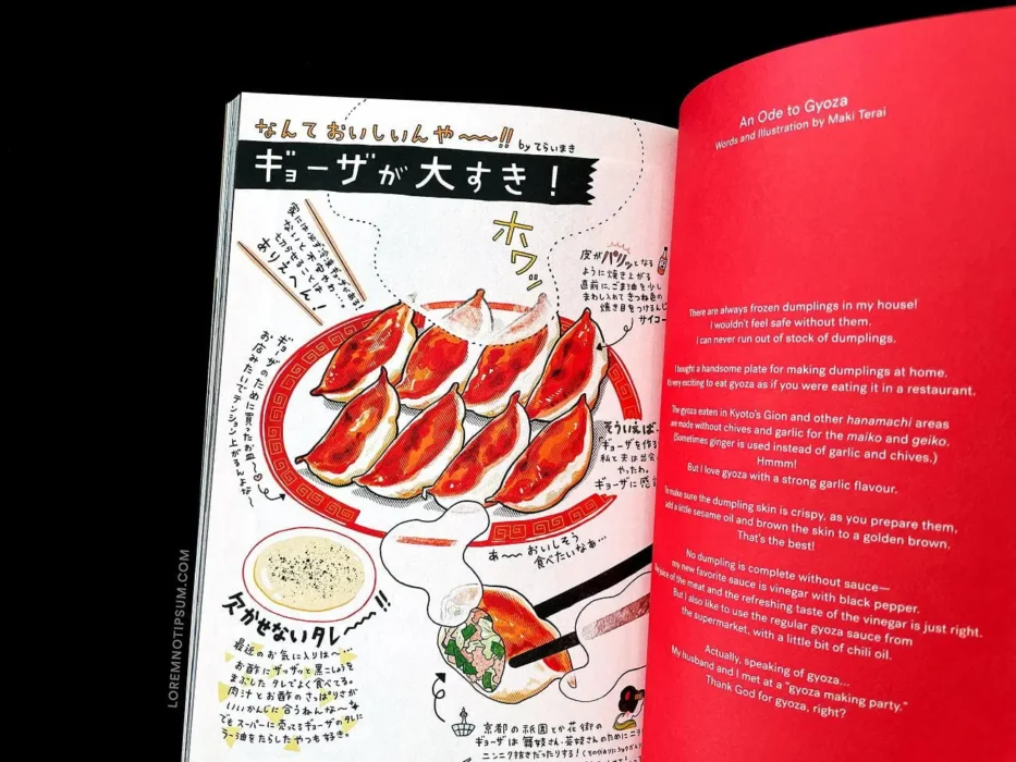 loremnotipsum_fare-magazine_issue10_kyoto_15
