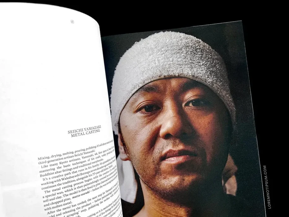 Hole & Corner Magazine Issue 21 (The Restless Issue) – loremnotipsum.com