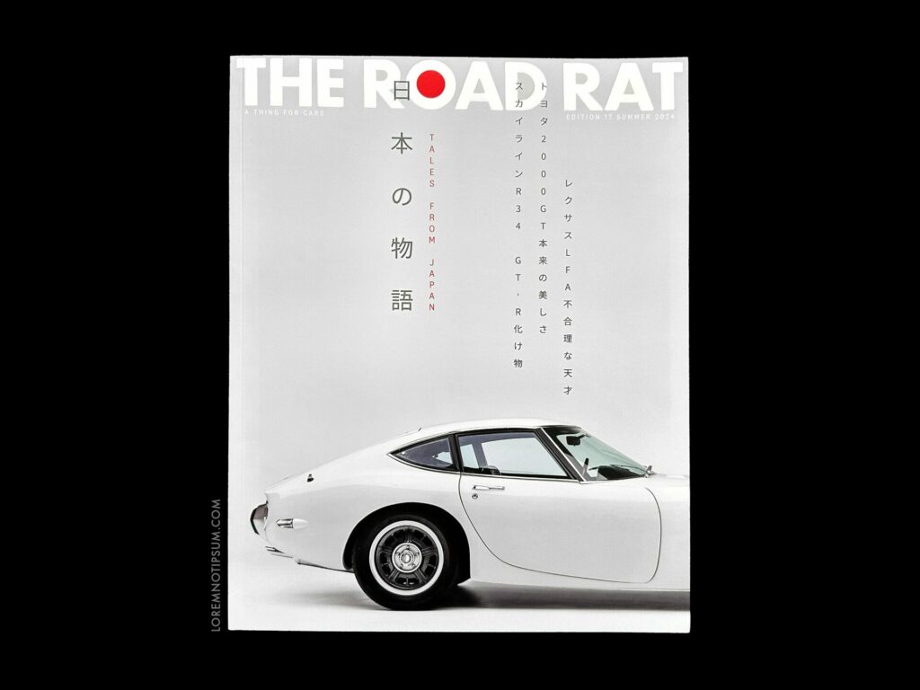 The Road Rat Magazine Issue 17 – loremnotipsum.com