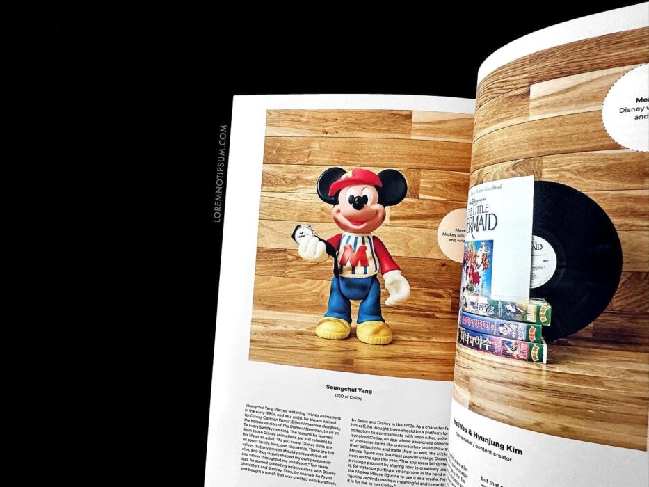 Magazine B Issue 97 (Disney) – loremnotipsum.com