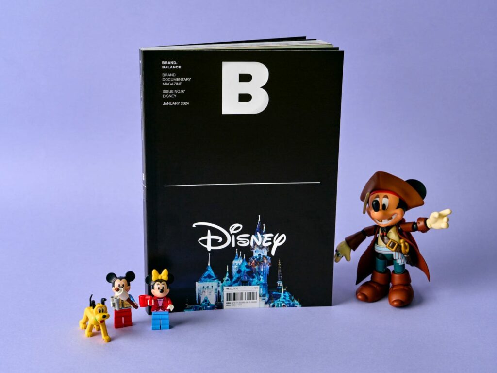 Magazine B Issue 97 (Disney) – loremnotipsum.com