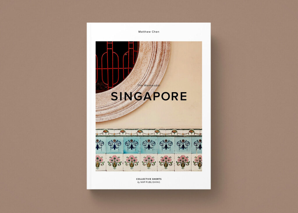 The Weekender Book Singapore – loremnotipsum.com